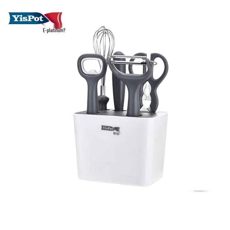 EBP Mocha Kitchen Gadget Set YP-9071
EBP Mocha Kitchen Gadget Set YP-9071