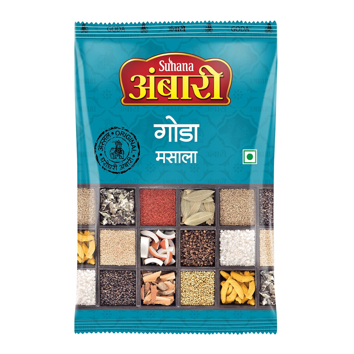 Suhana Ambari Goda Masala 200 Gm xPack Of 2 Daily Use Maharashtrian Gravy Masala Aromatic Spice Blend Authentic Mix
Suhana Ambari Goda Masala 200 Gm xPack Of 2 Daily Use Maharashtrian Gravy Masala Aromatic Spice Blend Authentic Mix