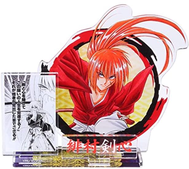 Rurouni Kenshin - Meiji Swordsman Romantic Story - Famous Scenes Acrylic Diorama Acrylic Stand Himura Kenshin Rurouni Kenshin Exhibition Limited Goods
Rurouni Kenshin - Meiji Swordsman Romantic Story - Famous Scenes Acrylic Diorama Acrylic Stand Himura Kenshin Rurouni Kenshin Exhibition Limited Goods