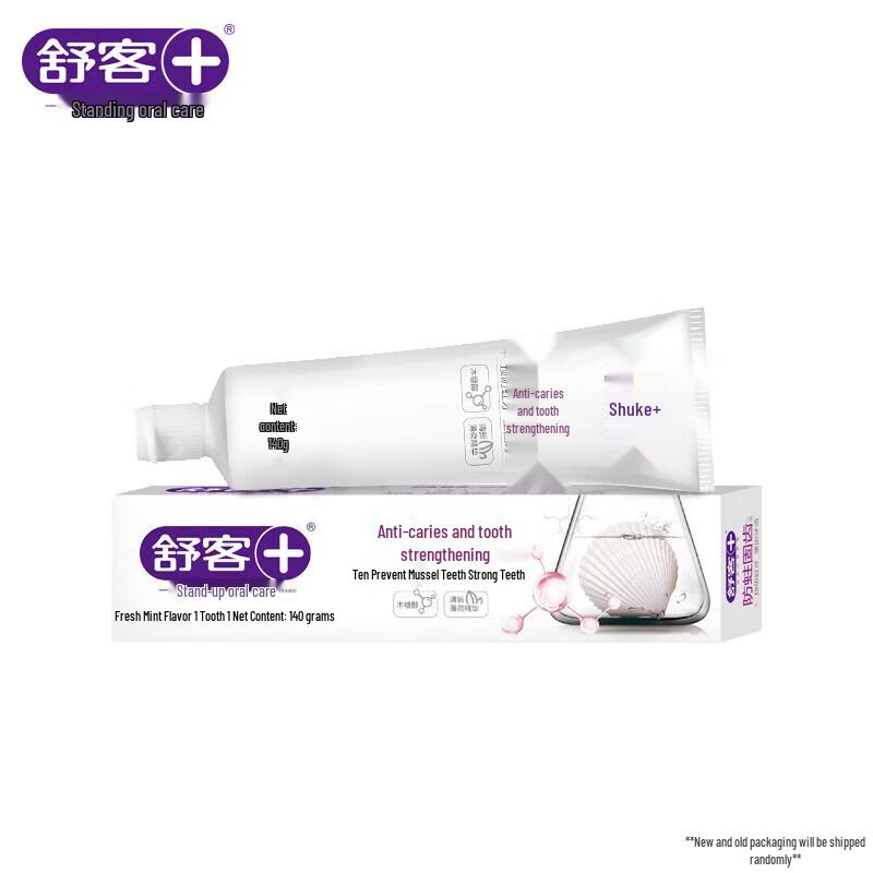 Shuke Strong Teeth Toothpaste Duo Pack
Shuke Strong Teeth Toothpaste Duo Pack