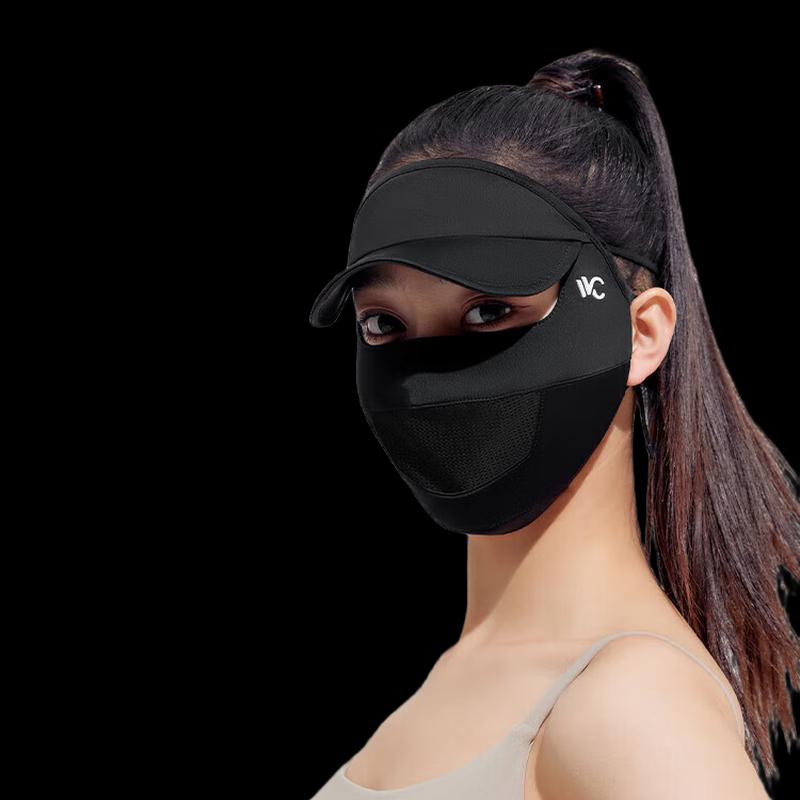 VVC Cooling Full-Face Sun Protection Mask One Size
VVC Cooling Full-Face Sun Protection Mask One Size