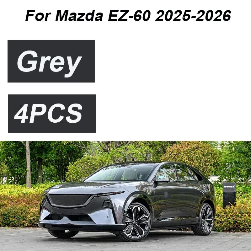 4 шт. Автомобільні бризковики для Mazda EZ-60 Аксесуари CX-6e 2025 2026 Автомобільні бризковики Захист від бризок Передні Задні Крила Зовнішні Набори кузова сірий
4 шт. Автомобільні бризковики для Mazda EZ-60 Аксесуари CX-6e 2025 2026 Автомобільні бризковики Захист від бризок Передні Задні Крила Зовнішні Набори кузова сірий