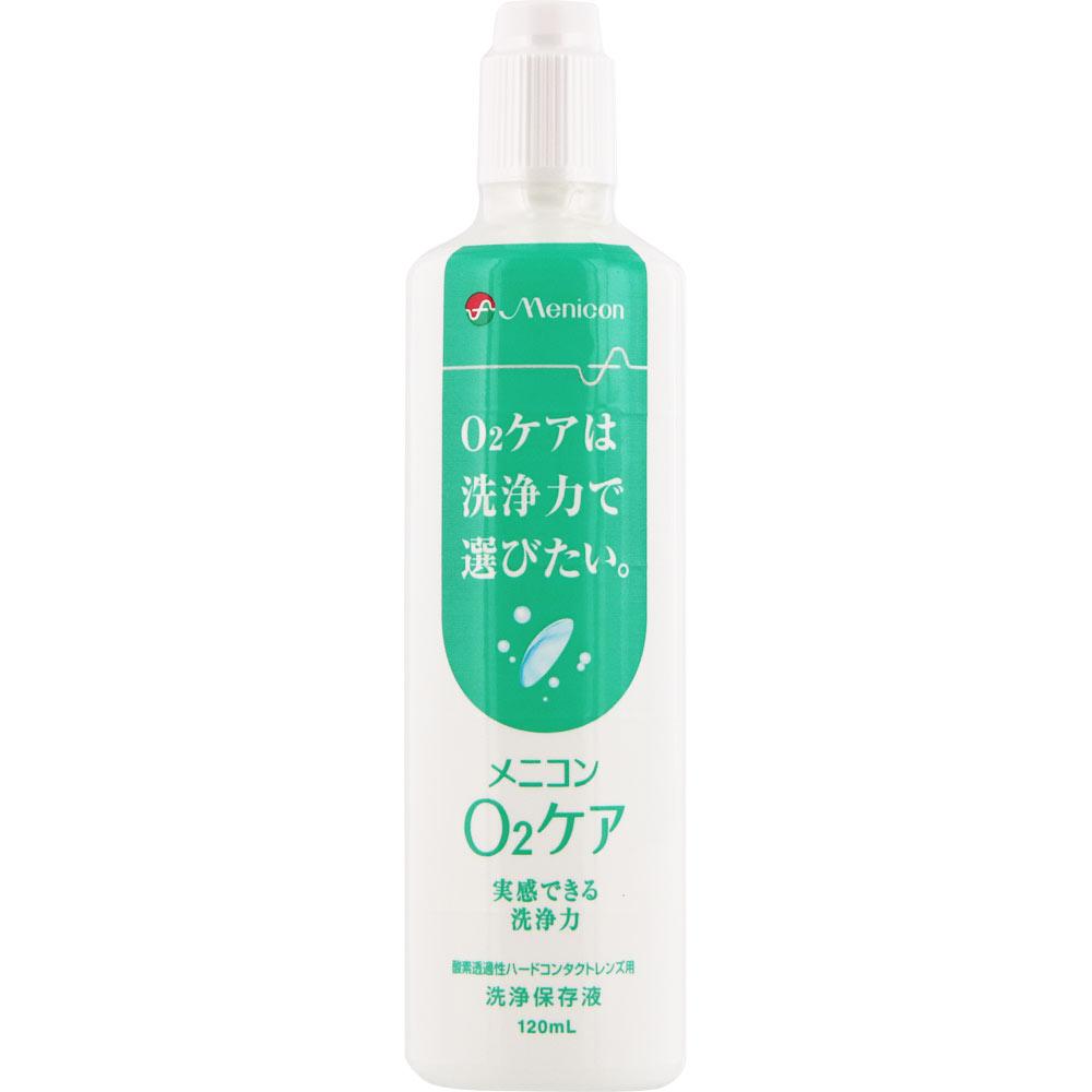 Menicon O2 Care 120 ml Cleansing & Storage Solution For Hard Surfaces Cleansing & Storage Solution 1
Menicon O2 Care 120 ml Cleansing & Storage Solution For Hard Surfaces Cleansing & Storage Solution 1