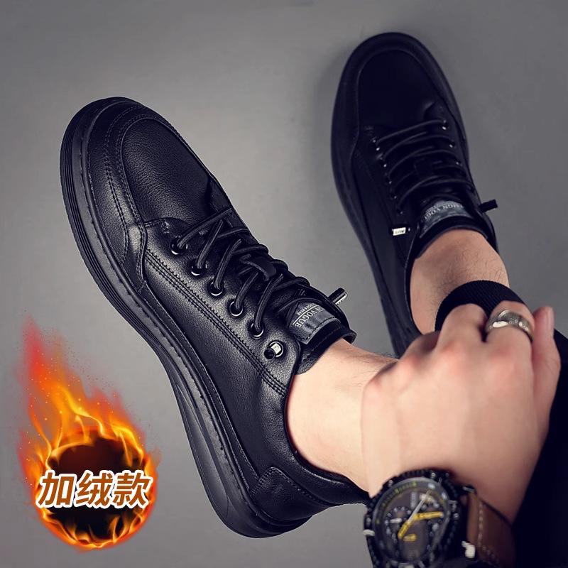 Factory direct sales 2024 summer new lightweight and breathable fashion casual board shoes men s non-slip soft-soled sports shoes 44
Factory direct sales 2024 summer new lightweight and breathable fashion casual board shoes men s non-slip soft-soled sports shoes 44