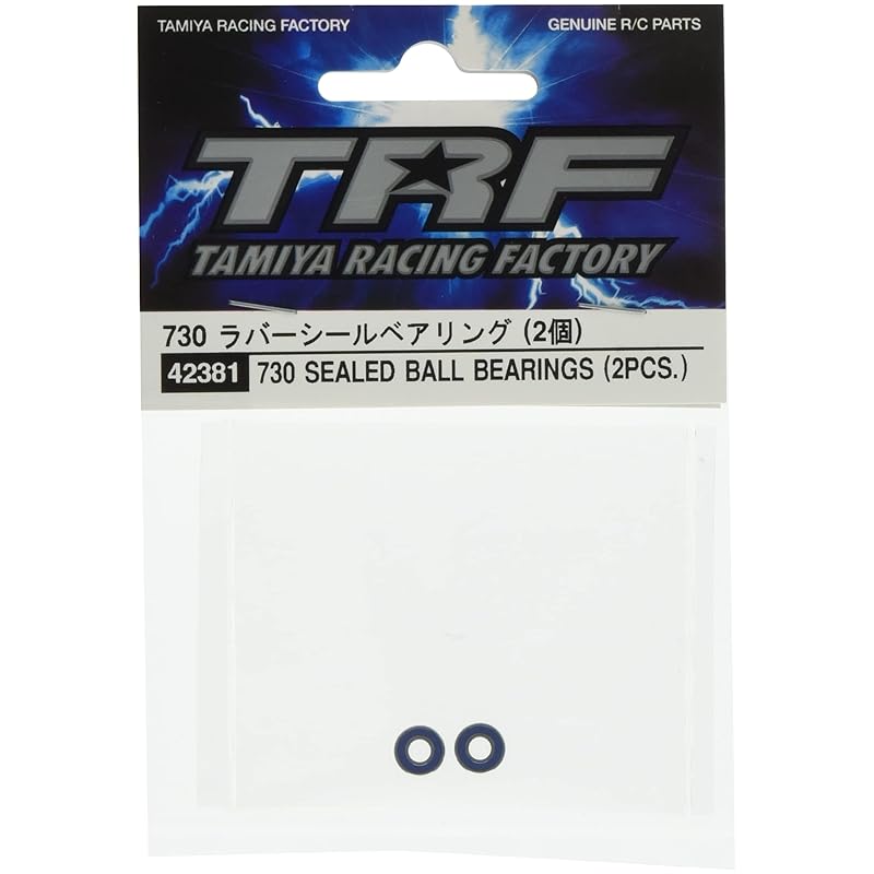 Tamiya TRF series (parts) No.281 730 rubber seal bearings (2 pieces) 42381
Tamiya TRF series (parts) No.281 730 rubber seal bearings (2 pieces) 42381