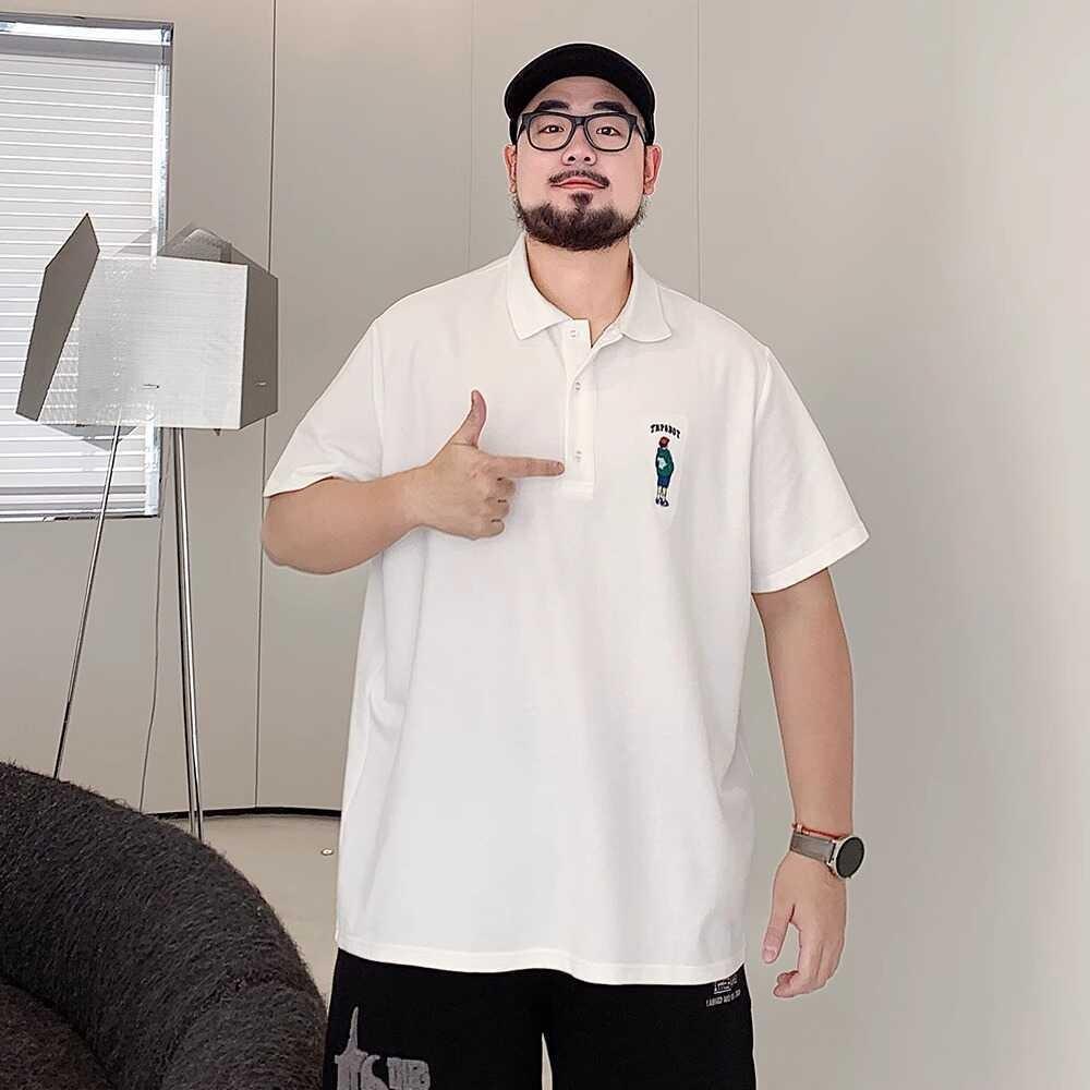 Дышащая влагоотводящая мужская рубашка поло свободного кроя - Устойчивая к сминанию повседневная спортивная рубашка с коротким рукавом и отложным воротником 8XL белый
Дышащая влагоотводящая мужская рубашка поло свободного кроя - Устойчивая к сминанию повседневная спортивная рубашка с коротким рукавом и отложным воротником 8XL белый