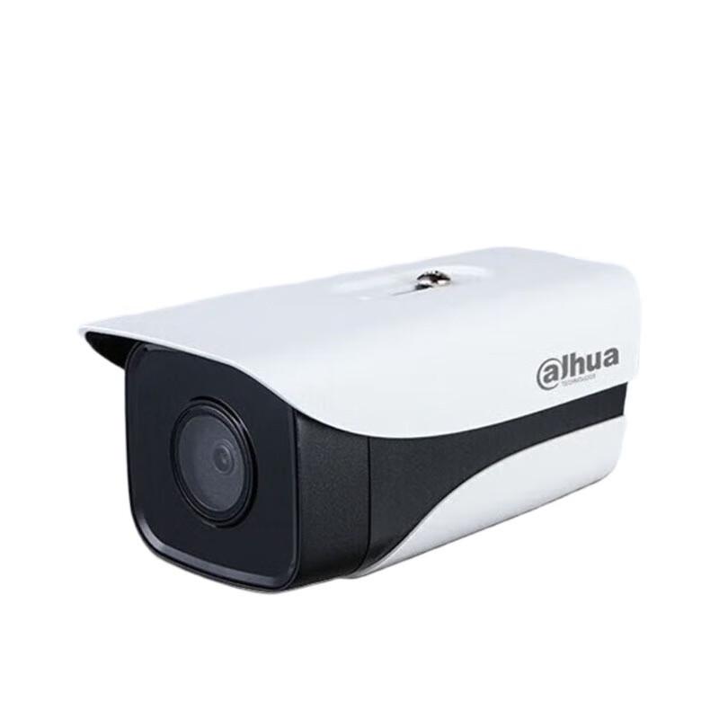 Dahua DH-IPC-HFW1235M-A-I2 2MP Network HD Infrared Surveillance Camera
Dahua DH-IPC-HFW1235M-A-I2 2MP Network HD Infrared Surveillance Camera