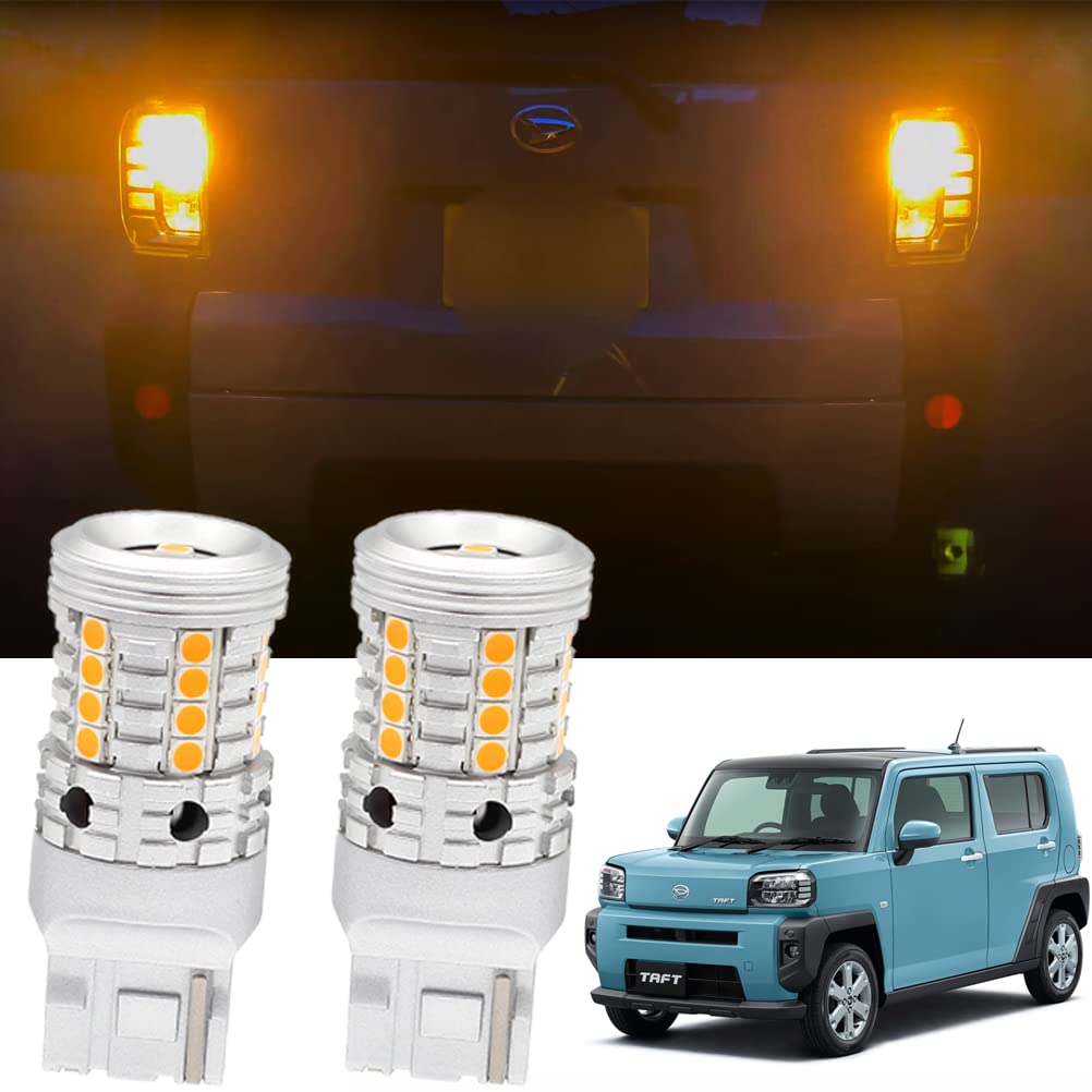 2 pieces/1 set of built-in LED turn signal resistors specially designed for Daihatsu TAFT TAFT Amazing brightness! 2600LM Vehicle Inspection Comp
2 pieces/1 set of built-in LED turn signal resistors specially designed for Daihatsu TAFT TAFT Amazing brightness! 2600LM Vehicle Inspection Comp