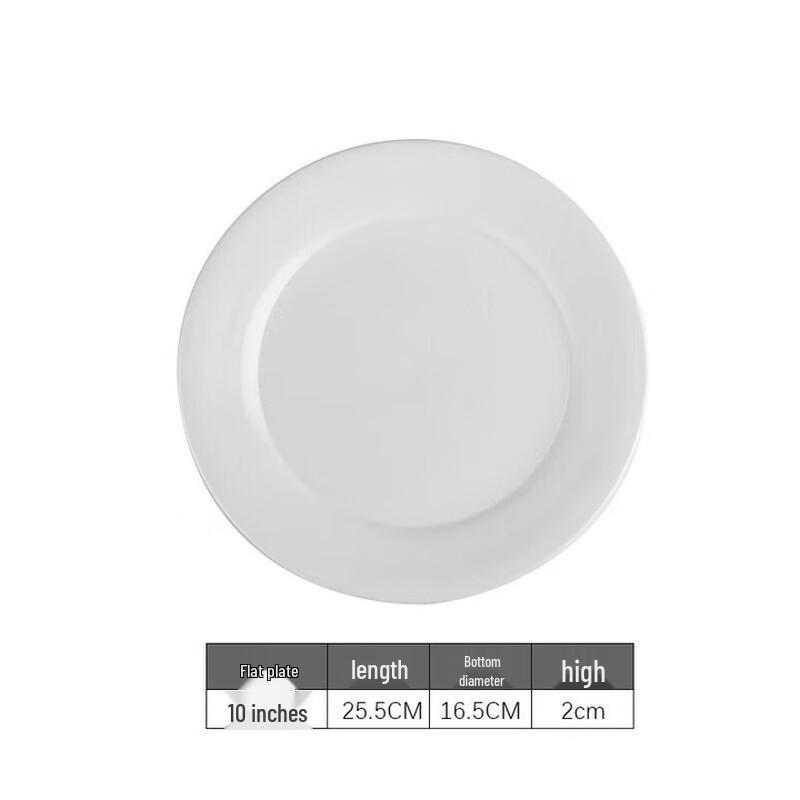 ZLIII Pure White Ceramic Flat Dinner Plate
ZLIII Pure White Ceramic Flat Dinner Plate