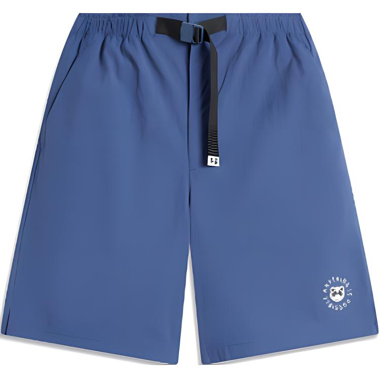 Li Ning Sports Lifestyle Series Свободные однотонные простые повседневные шорты мужские шорты цвета морской соли и синего AKSU939-1 L
Li Ning Sports Lifestyle Series Свободные однотонные простые повседневные шорты мужские шорты цвета морской соли и синего AKSU939-1 L