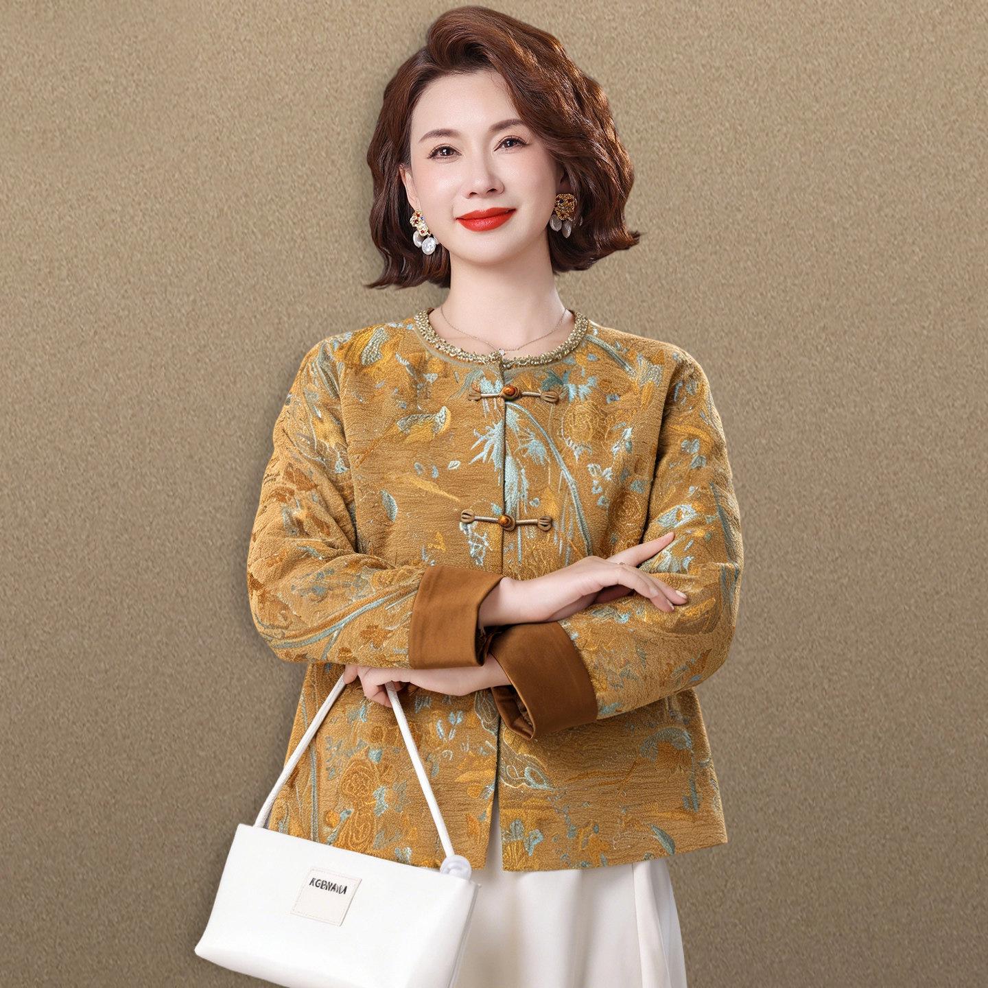 Chinese Style 2026 Spring & Autumn Cardigan Jacket for Middle-aged and Elderly Moms M (recommended for under 55kg)
Chinese Style 2026 Spring & Autumn Cardigan Jacket for Middle-aged and Elderly Moms M (recommended for under 55kg)