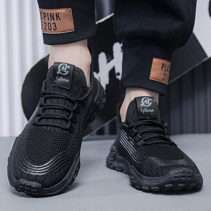 Для работы в спортзале, повседневная мужская обувь на шнуровке, спортивные уличные летающие тканые кроссовки, удобная легкая нескользящая спортивная обувь
Для работы в спортзале, повседневная мужская обувь на шнуровке, спортивные уличные летающие тканые кроссовки, удобная легкая нескользящая спортивная обувь