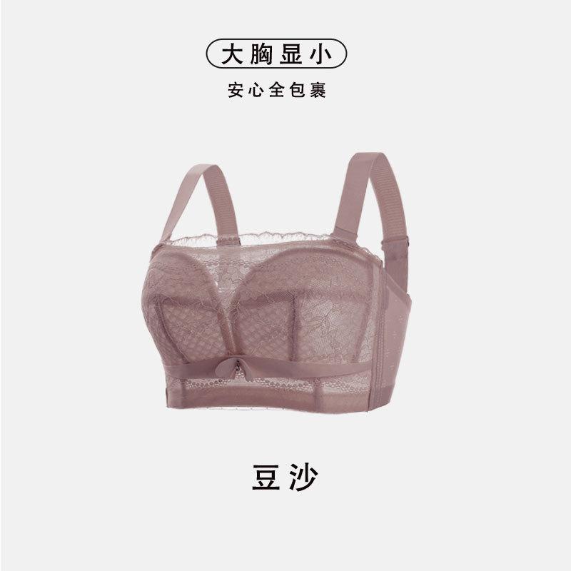 Модный летний топ без бретелек, нижнее белье, наклейка, невидимая красота, корсет на спине, на груди, большой размер, тонкий чехол для бюстгальтера 34/75B