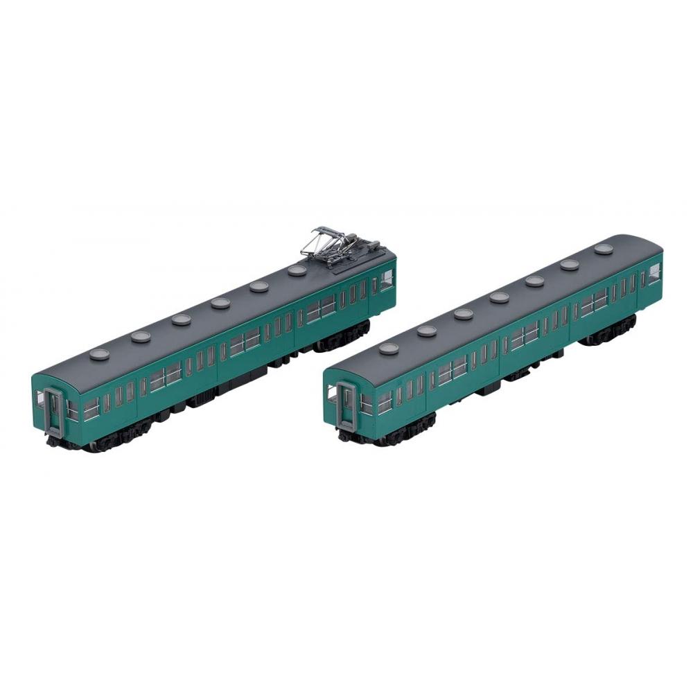 Пригородный поезд серии TOMIX N 103 1000 JobanNarita Line, вагон без кондиционера, дополнительный набор из 2 вагонов 98348, модель поезда
Пригородный поезд серии TOMIX N 103 1000 JobanNarita Line, вагон без кондиционера, дополнительный набор из 2 вагонов 98348, модель поезда