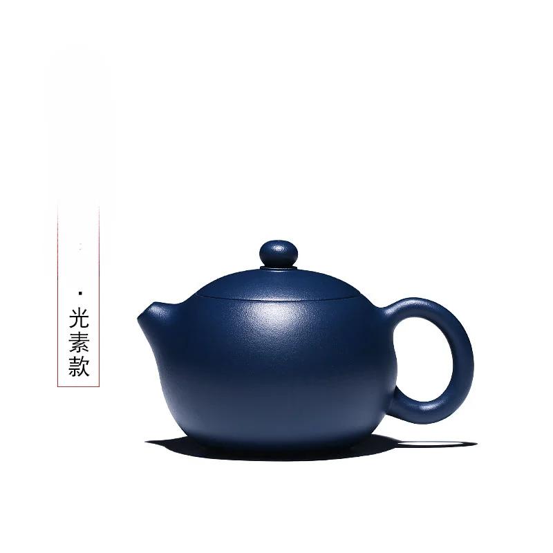 180ml High Quality Yixing Purple Clay Tea Pot Ball Hole Filter Beauty Teapot Raw Ore Zisha Tea Infuser Home Tea Accessories
180ml High Quality Yixing Purple Clay Tea Pot Ball Hole Filter Beauty Teapot Raw Ore Zisha Tea Infuser Home Tea Accessories