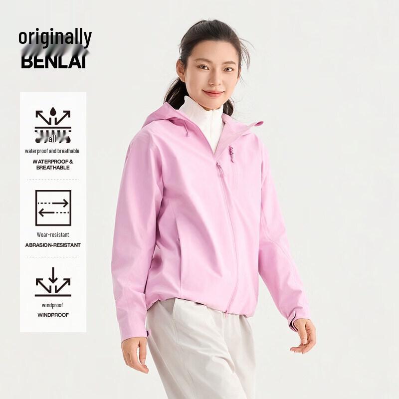 Benlai Women s Outdoor Waterproof Windproof Jacket S
Benlai Women s Outdoor Waterproof Windproof Jacket S