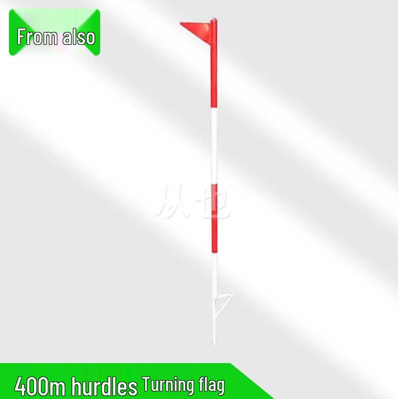 Outdoor & Military Obstacle Course Training Equipment
Outdoor & Military Obstacle Course Training Equipment