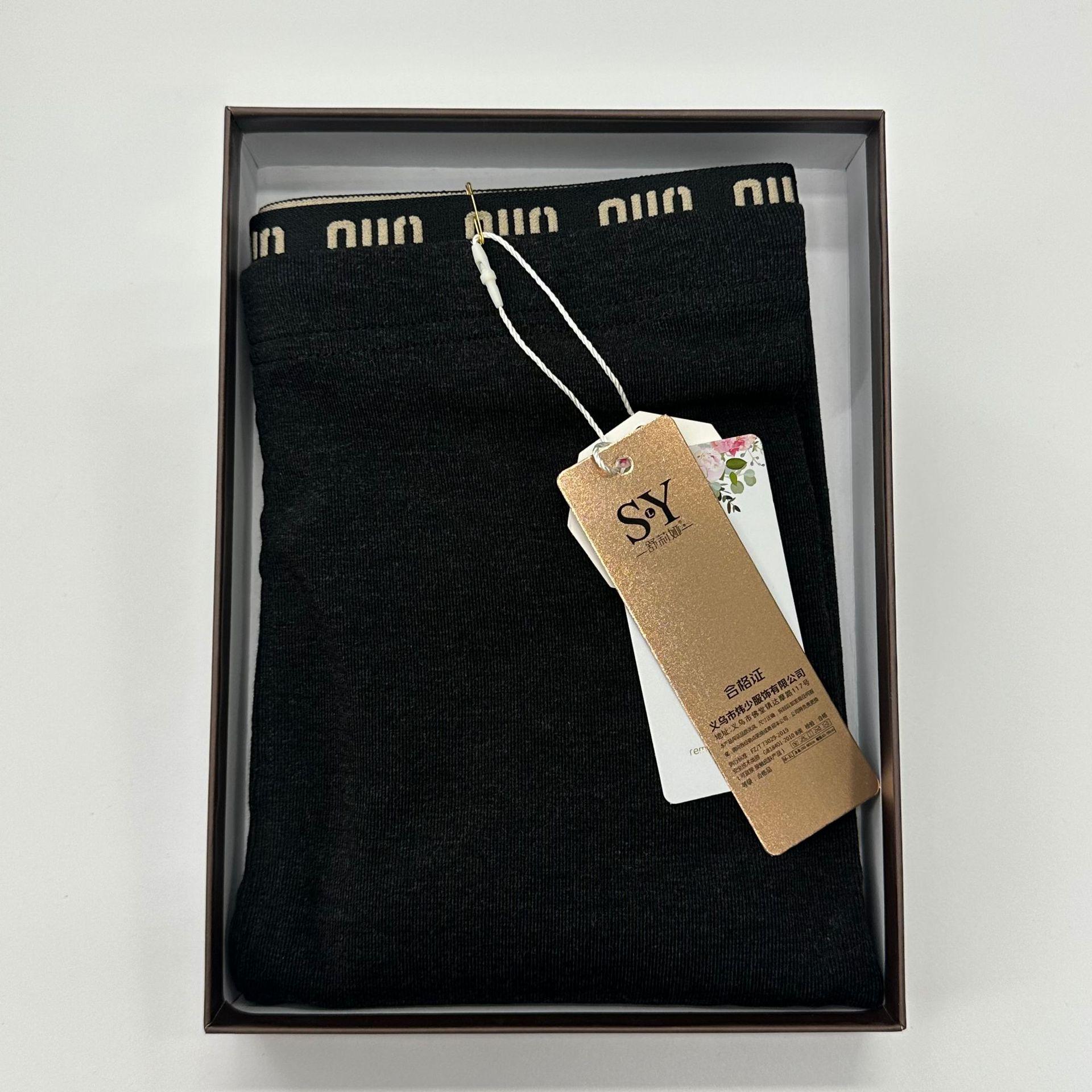 Шулия SLY2509 Серый Хлопок с Вертикальной Полосой, Стройнящий (240г) One Size
Шулия SLY2509 Серый Хлопок с Вертикальной Полосой, Стройнящий (240г) One Size