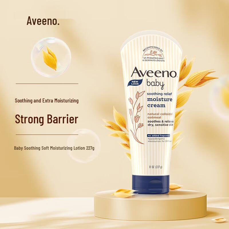 Aveeno Детский успокаивающий увлажняющий крем
Aveeno Детский успокаивающий увлажняющий крем