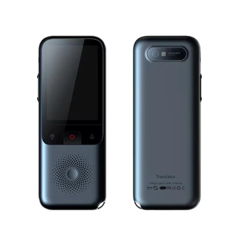 Portable Audio T11 Smart Translator 138 Language Offline Real-time Intelligent Voice AI Photo Translator - Real-time Translator
Portable Audio T11 Smart Translator 138 Language Offline Real-time Intelligent Voice AI Photo Translator - Real-time Translator