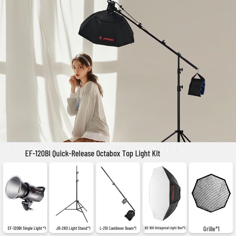 JINBEIEF-120BI LED Adjustable Bi-Color Photography Fill Light
JINBEIEF-120BI LED Adjustable Bi-Color Photography Fill Light