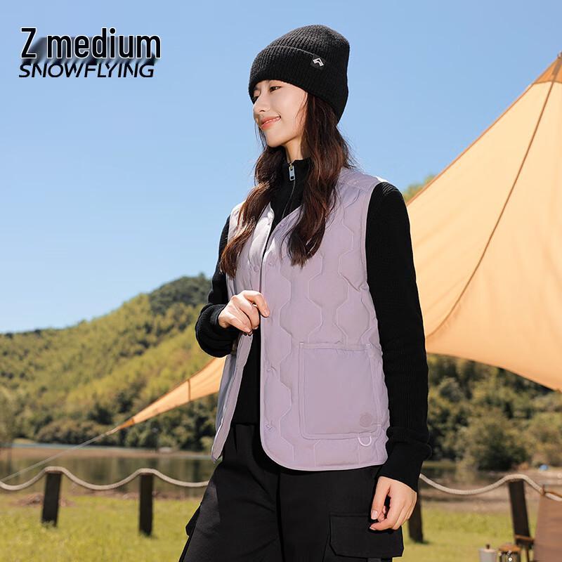 Xuezhongfei Women s Lightweight Versatile Down Vest XL
Xuezhongfei Women s Lightweight Versatile Down Vest XL