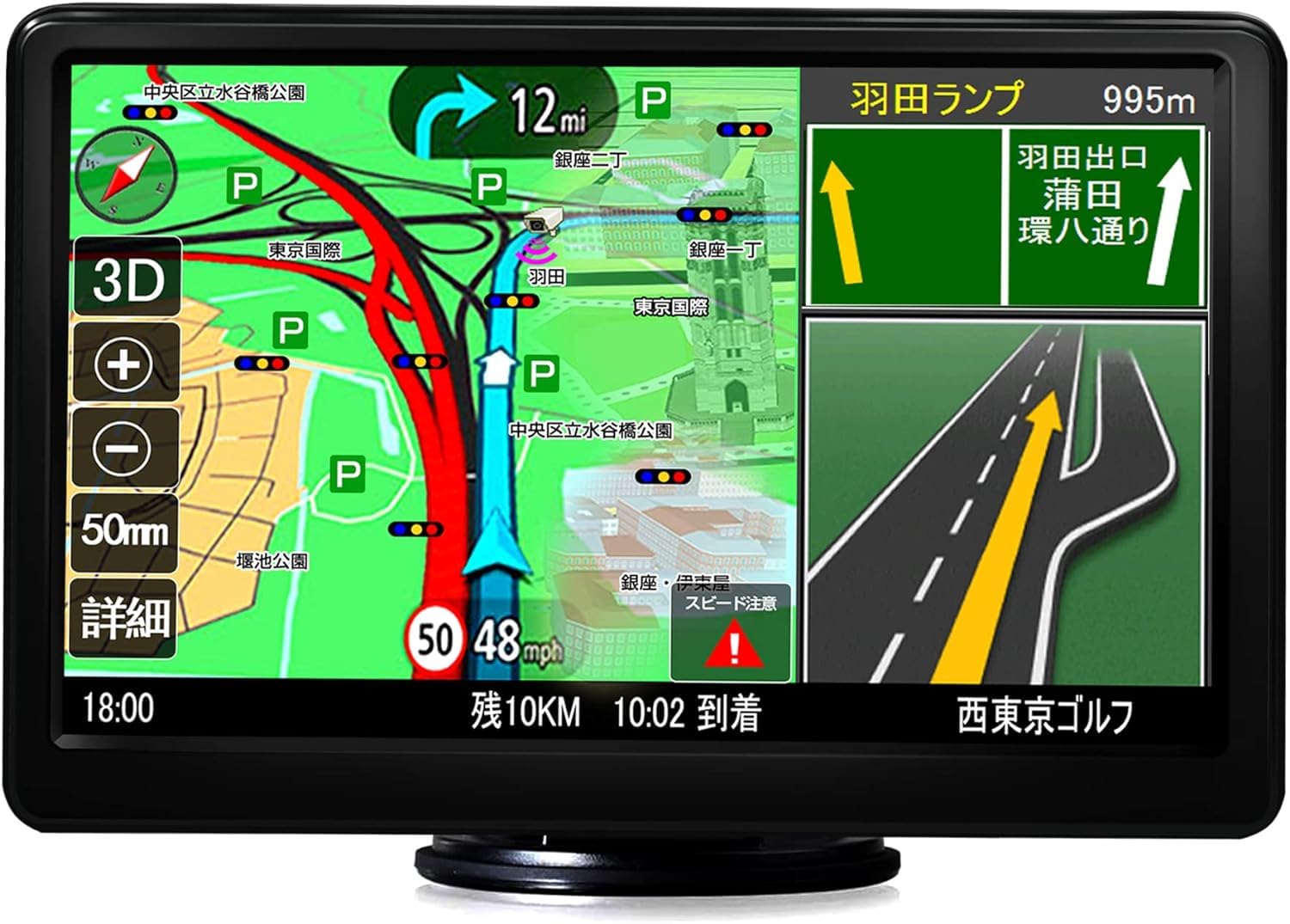 Portable Car Navigation New Compatible with Portable More Fast and Accurate Japanese 8GB Capacitor Touch Navigation System, Map, 7-inch, Navigation, чорний
Portable Car Navigation New Compatible with Portable More Fast and Accurate Japanese 8GB Capacitor Touch Navigation System, Map, 7-inch, Navigation, чорний