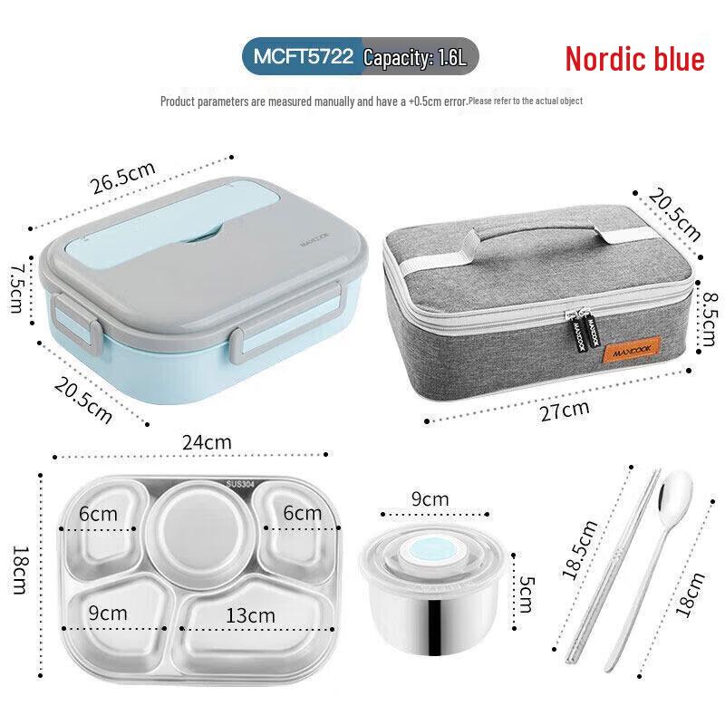 MAXCOOK Premium Stainless Steel Multi-Compartment Lunch Box
MAXCOOK Premium Stainless Steel Multi-Compartment Lunch Box