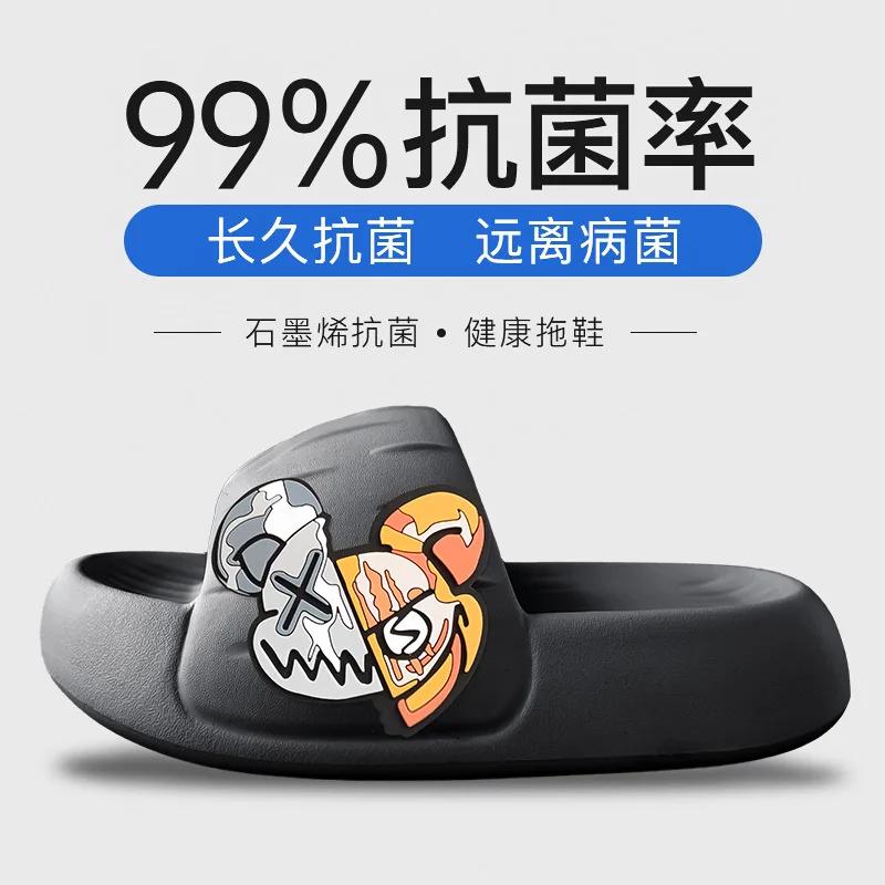 Модные мужские тапочки Cool Bear Stickers Толстая подошва Мягкие женские сандалии для ванной комнаты Пляжные домашние мужские тапочки унисекс Легкие EVA Zapatos47 44-45 чёрный
Модные мужские тапочки Cool Bear Stickers Толстая подошва Мягкие женские сандалии для ванной комнаты Пляжные домашние мужские тапочки унисекс Легкие EVA Zapatos47 44-45 чёрный