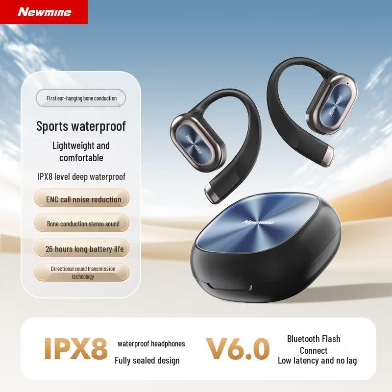 Newmine LY71 Open-Ear Bone Conduction Sports Headphones
Newmine LY71 Open-Ear Bone Conduction Sports Headphones