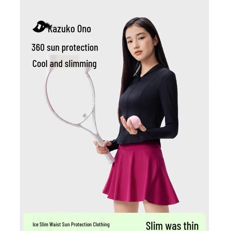 KAZUKOIN Slim-fit Hooded Sun Protection Jacket
KAZUKOIN Slim-fit Hooded Sun Protection Jacket