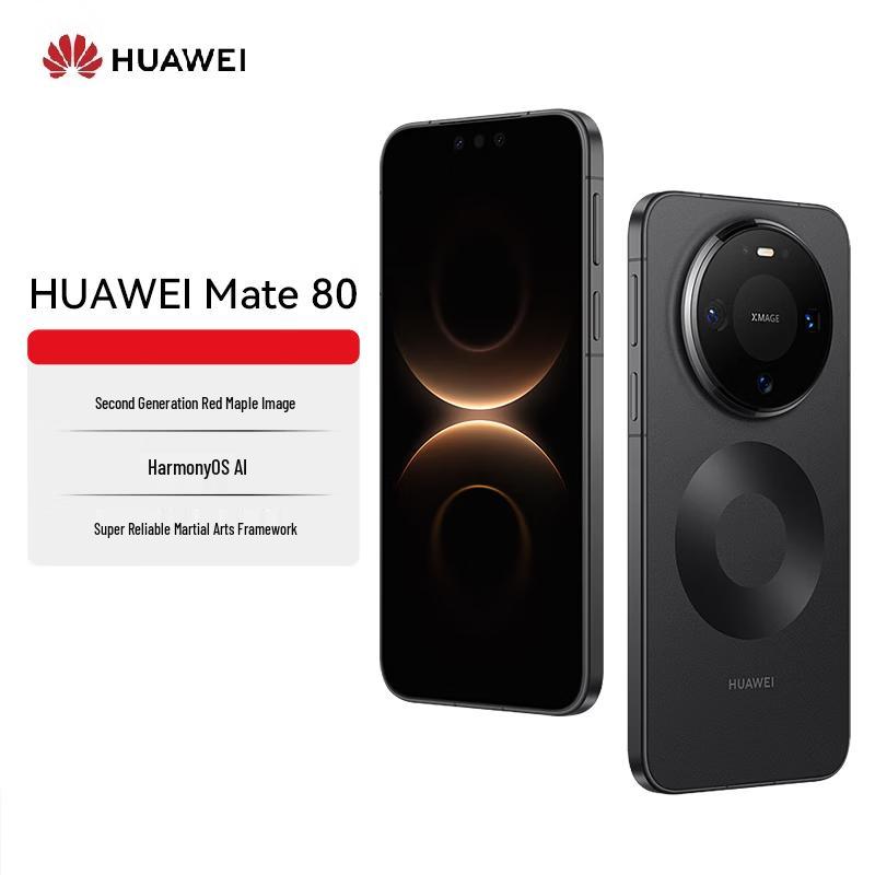Huawei Mate 80 AI Smartphone (CN version) 12GB+512GB
Huawei Mate 80 AI Smartphone (CN version) 12GB+512GB