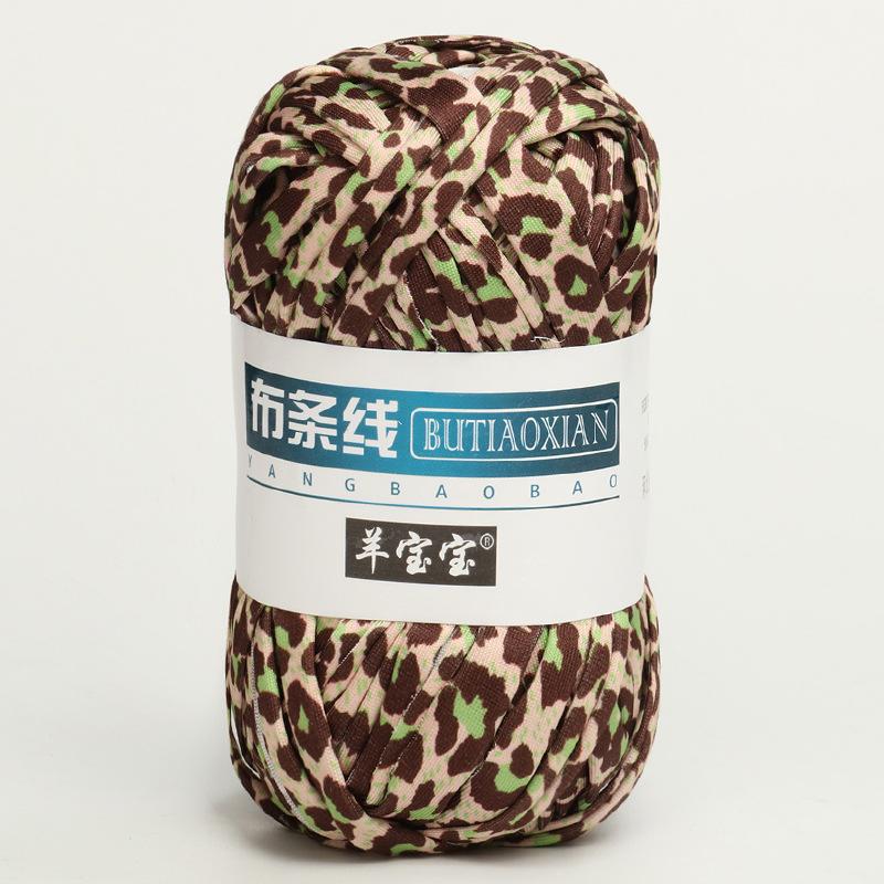 1 шт. Трикотажная пряжа для вязания футболки для плетеной сумки, шляпы, тапочек, подставки, одеяла, нить, мягкая полиэстеровая пряжа для вязания крючком, мягкая тканевая пряжа