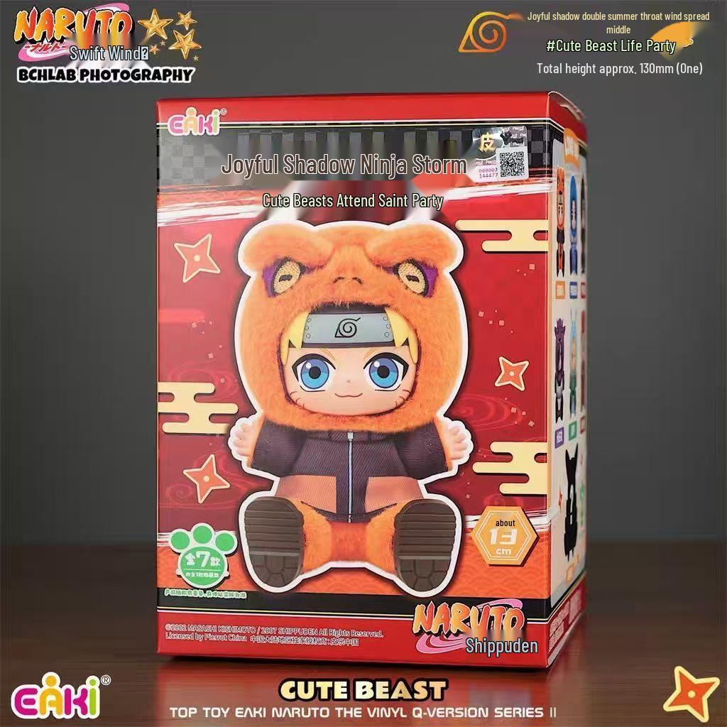 Naruto Cute Beast Party Sit-Sit Series Wave 2 Plush Doll Blind Box Ornament In Stock
Naruto Cute Beast Party Sit-Sit Series Wave 2 Plush Doll Blind Box Ornament In Stock