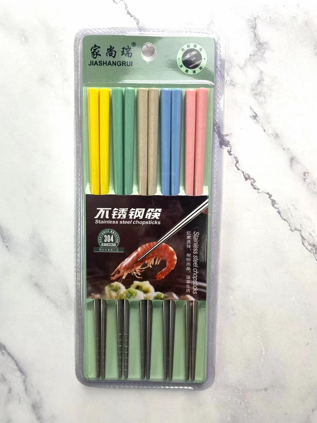 5 пар столовых приборов из пшеничной соломы из нержавеющей стали, палочки для еды в горячем горшке, палочки для еды для суши, китайские палочки для еды, кухонная утварь