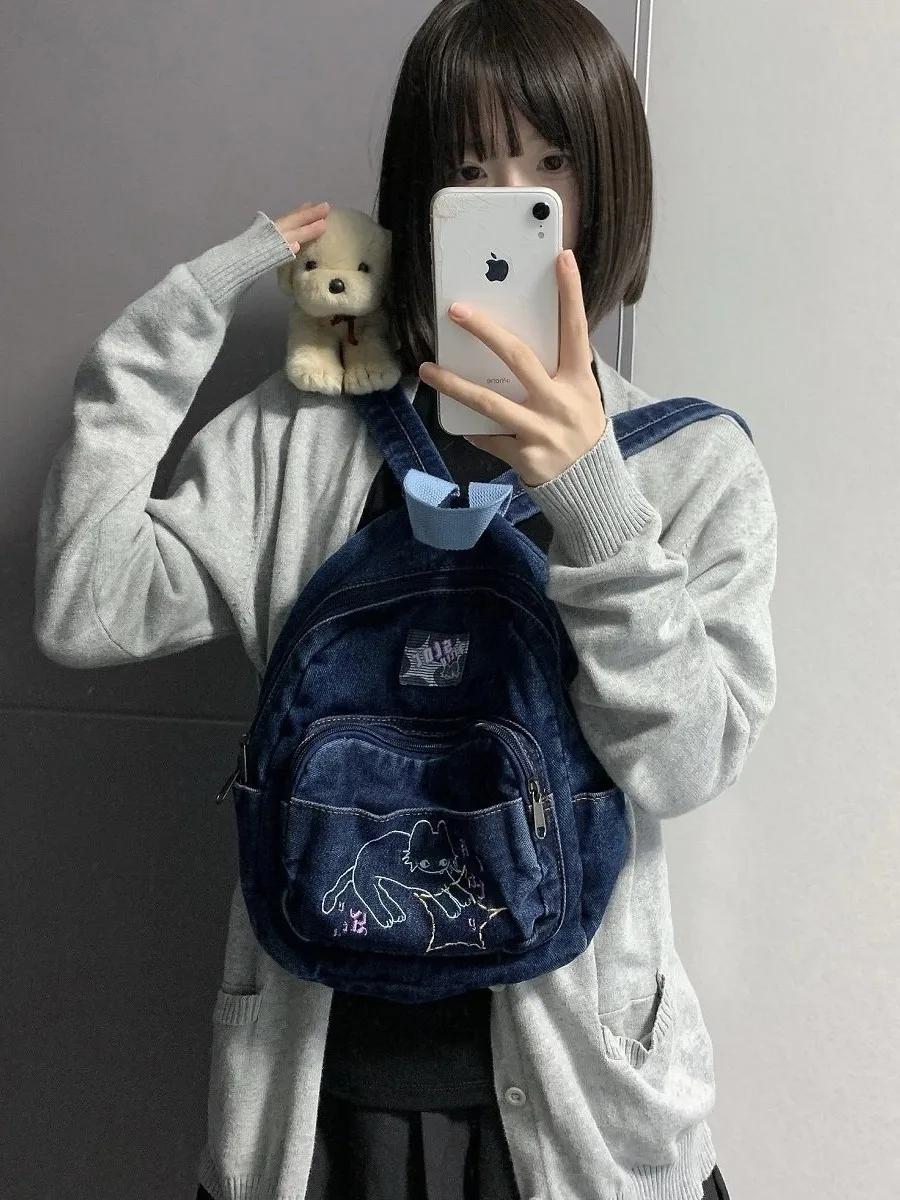 Large Capacity Student Schoolbag Japanese Simple Kawaii Cat Backpack Denim Handbag Shoulder Bags Cute Women Backpack ItaBag
Large Capacity Student Schoolbag Japanese Simple Kawaii Cat Backpack Denim Handbag Shoulder Bags Cute Women Backpack ItaBag