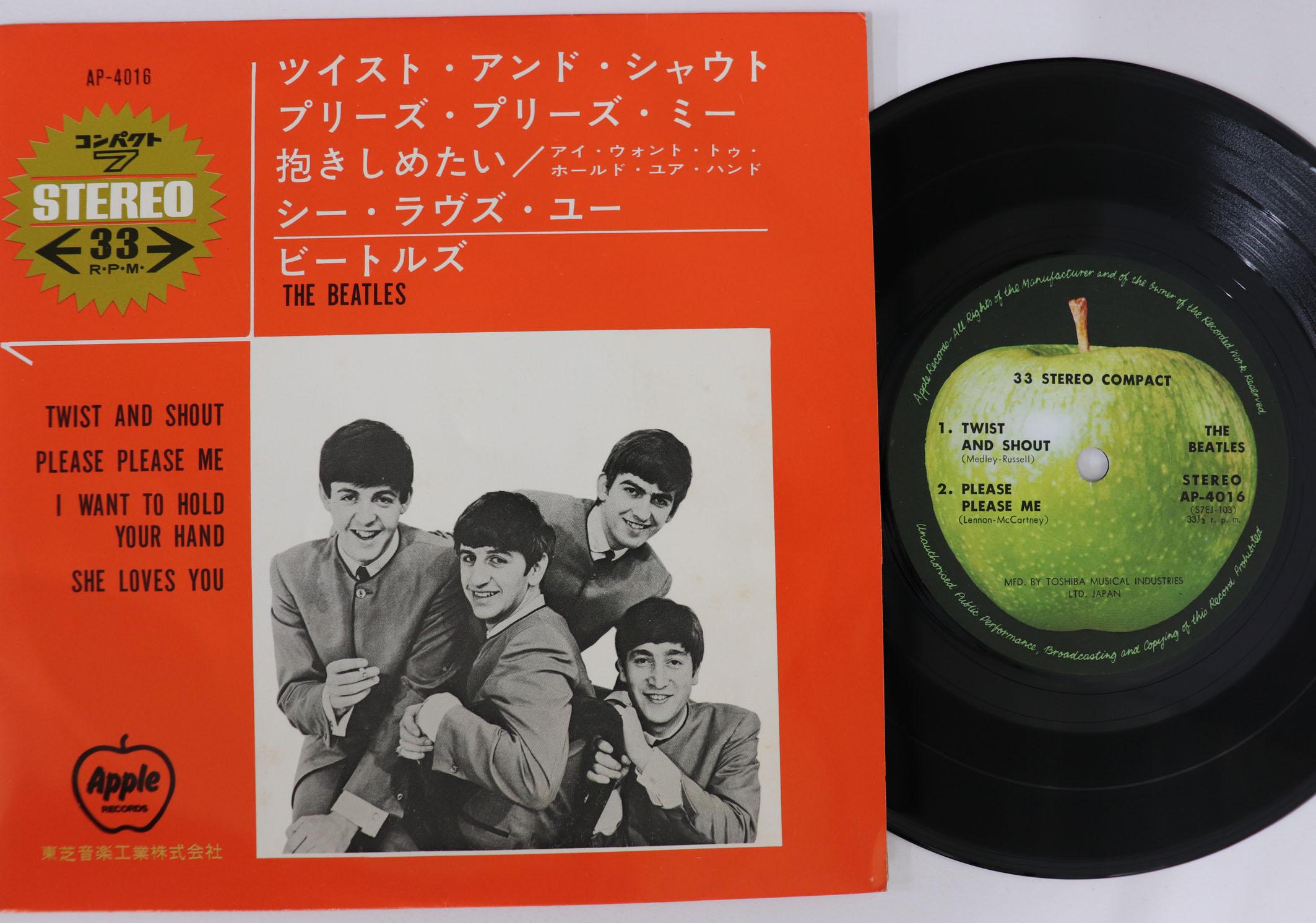 7-дюймовая пластинка BEATLES - Twist And Shout / I Want To Hold Yo AP4016 APPLE 1973 Япония Рок
7-дюймовая пластинка BEATLES - Twist And Shout / I Want To Hold Yo AP4016 APPLE 1973 Япония Рок