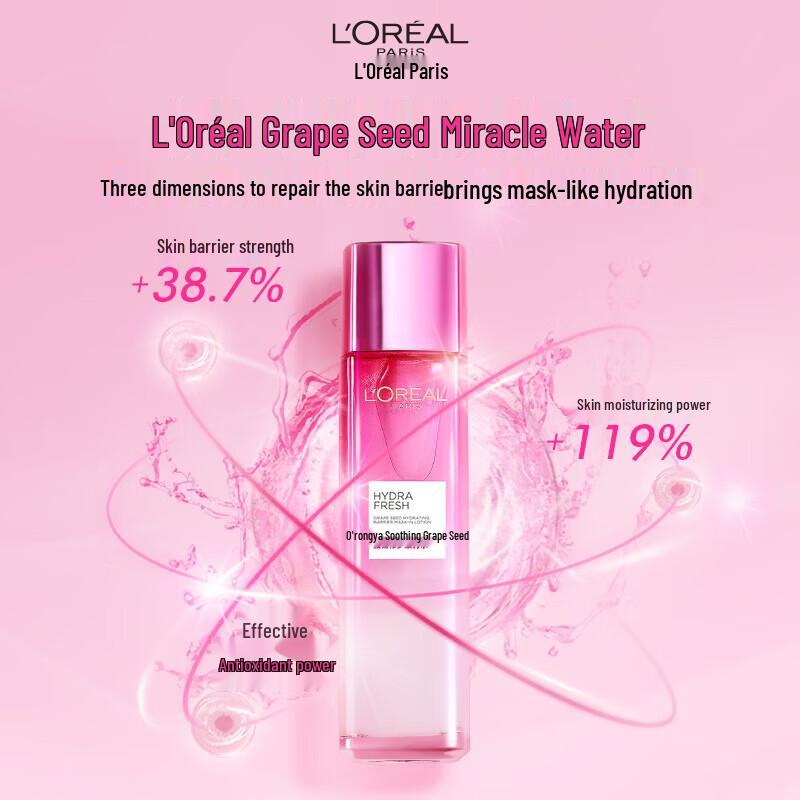 L Oréal Grape Seed Strong Repair Skincare Set
L Oréal Grape Seed Strong Repair Skincare Set