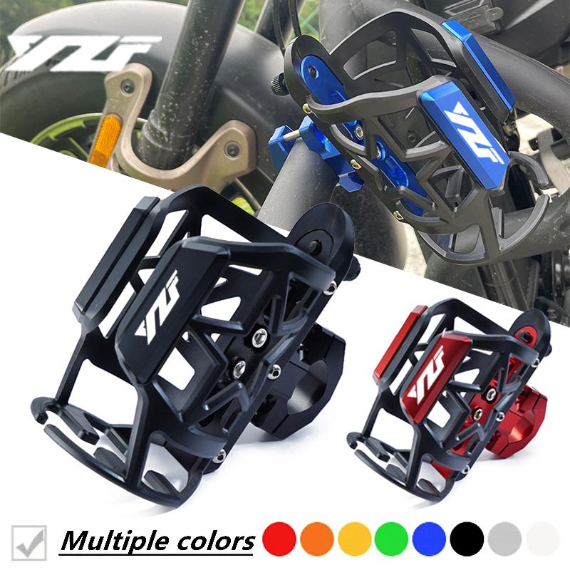 YZF ЛОГОТИП Для Yamaha YZF R3 R25 R6 R1 2013-2019 Аксессуары для мотоциклов Клетка для бутылок с водой Напитки Подставка для стакана чёрный
YZF ЛОГОТИП Для Yamaha YZF R3 R25 R6 R1 2013-2019 Аксессуары для мотоциклов Клетка для бутылок с водой Напитки Подставка для стакана чёрный