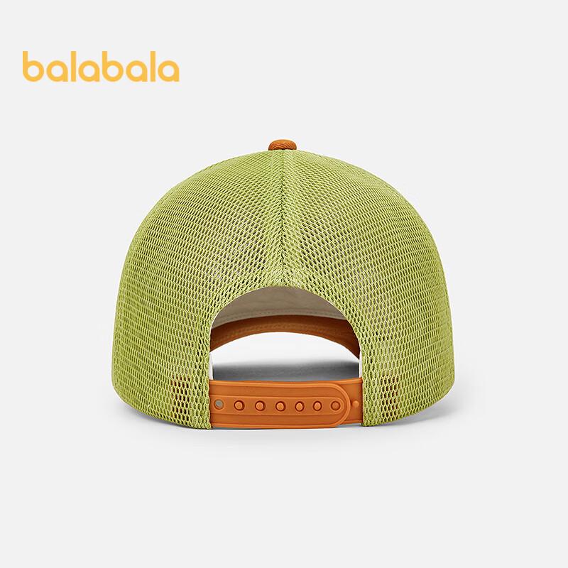 Balabala Boys Red Mountain Forest Zoo IP Summer Baseball Cap 170
Balabala Boys Red Mountain Forest Zoo IP Summer Baseball Cap 170