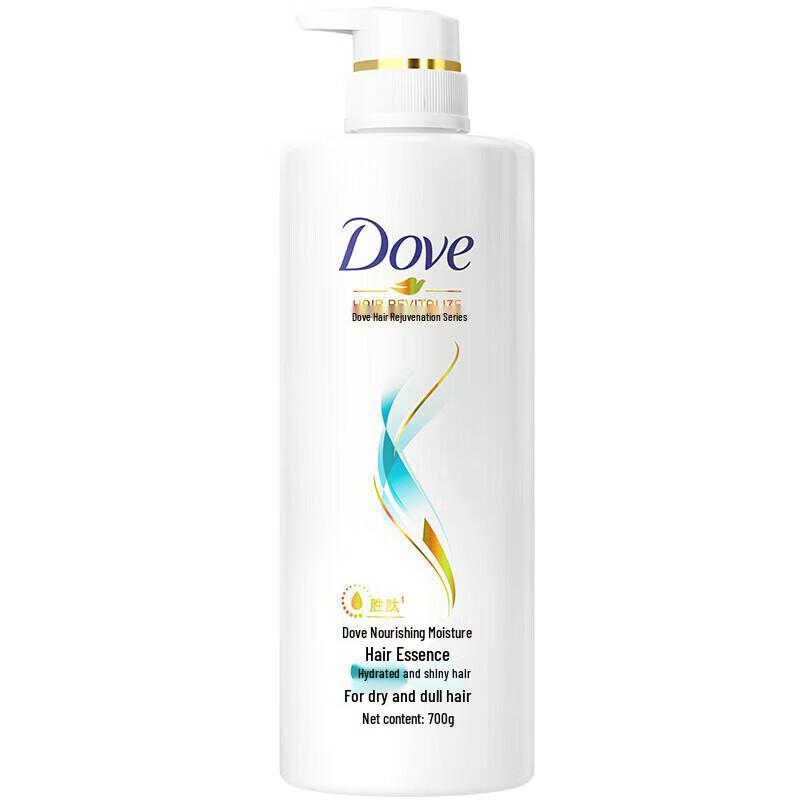 Dove Nourishing & Moisturizing Hair Conditioner 700G
Dove Nourishing & Moisturizing Hair Conditioner 700G