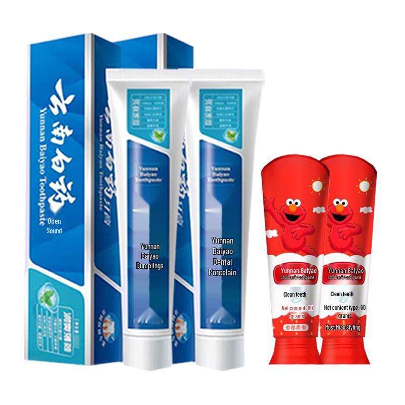 Yunnan Baiyao Family Oral Care Toothpaste Bundle
Yunnan Baiyao Family Oral Care Toothpaste Bundle