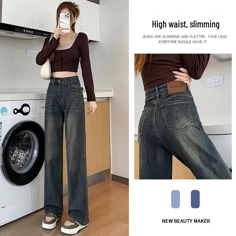 Women s Cement Gray High-Waisted Straight-Leg Jeans - Trendy, Loose, Slimming Fit for Spring and Fall M 47-52 kg
Women s Cement Gray High-Waisted Straight-Leg Jeans - Trendy, Loose, Slimming Fit for Spring and Fall M 47-52 kg