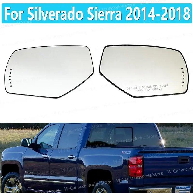 Для Silverado Sierra 2014-2018, для GMC Sierra, автоматическое зеркальное стекло с подогревом и опорной пластиной, зеркальное стекло 22753637 22919746
Для Silverado Sierra 2014-2018, для GMC Sierra, автоматическое зеркальное стекло с подогревом и опорной пластиной, зеркальное стекло 22753637 22919746