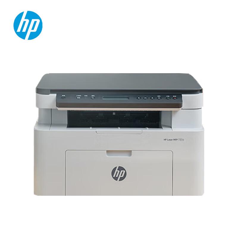 HP 112a Multifunction Monochrome Laser Printer CN plug (adapter included)
HP 112a Multifunction Monochrome Laser Printer CN plug (adapter included)