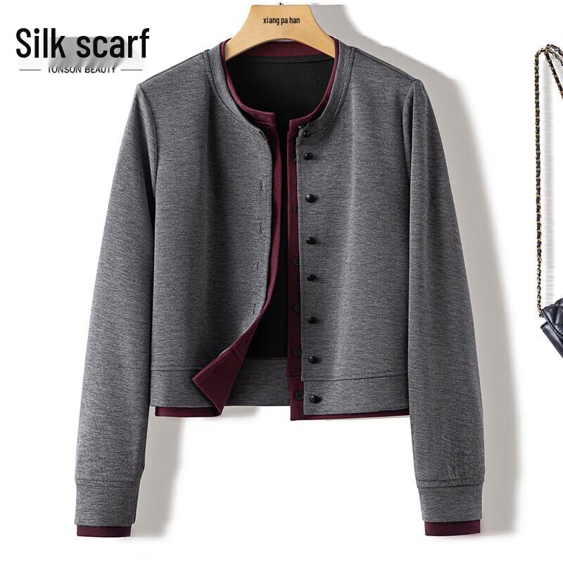 Женская куртка-обманка с цветными блоками M
Женская куртка-обманка с цветными блоками M