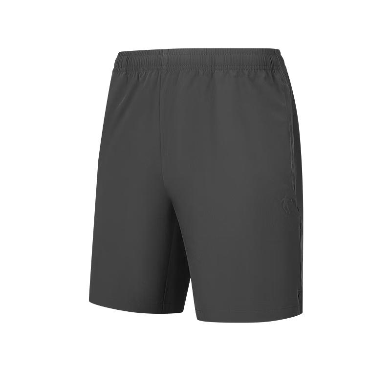 Qiaodan Men s Summer Dynamic Woven Shorts 3XL
Qiaodan Men s Summer Dynamic Woven Shorts 3XL