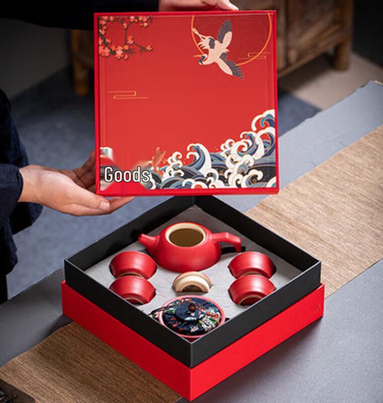 Elegant Chinese Ceramic Tea Set with Drainage
Elegant Chinese Ceramic Tea Set with Drainage