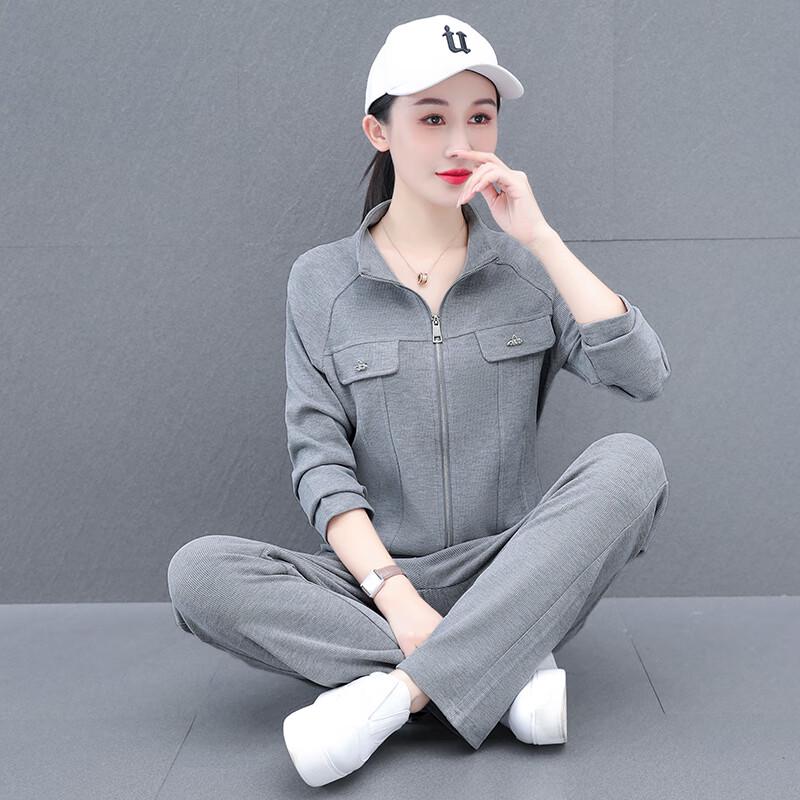 JOHLIN DREAM Women s Sportswear Set: Cardigan & Wide-Leg Pants 4XL
JOHLIN DREAM Women s Sportswear Set: Cardigan & Wide-Leg Pants 4XL