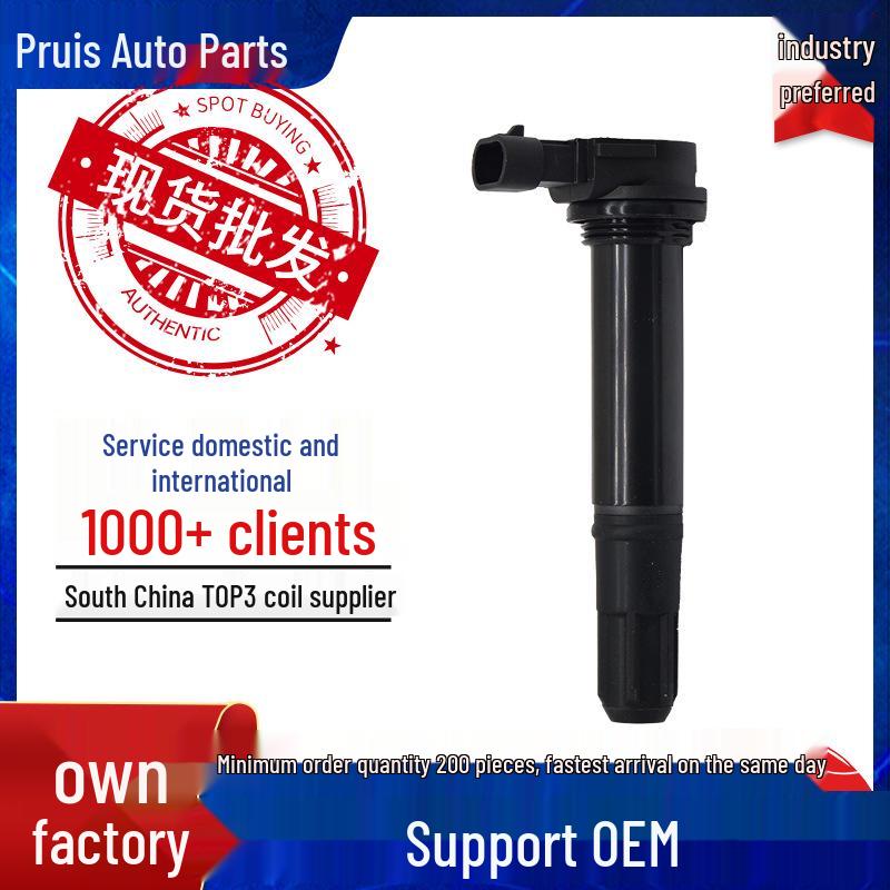 High-Voltage Ignition Coil Pack for Benelli Leoncino 500 Motorcycle
High-Voltage Ignition Coil Pack for Benelli Leoncino 500 Motorcycle